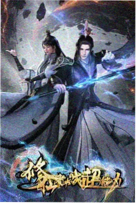 声音设计专题配图